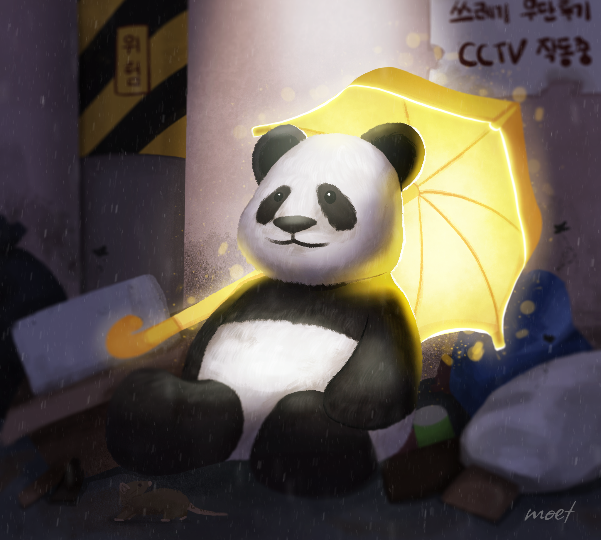 Panda with umbrella – 우산을 쓴 판다